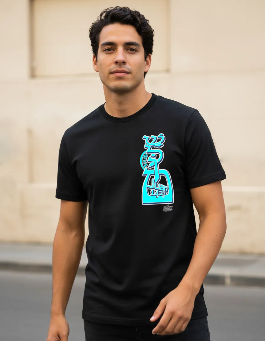 Playera Shalom Vanguardista Hombre