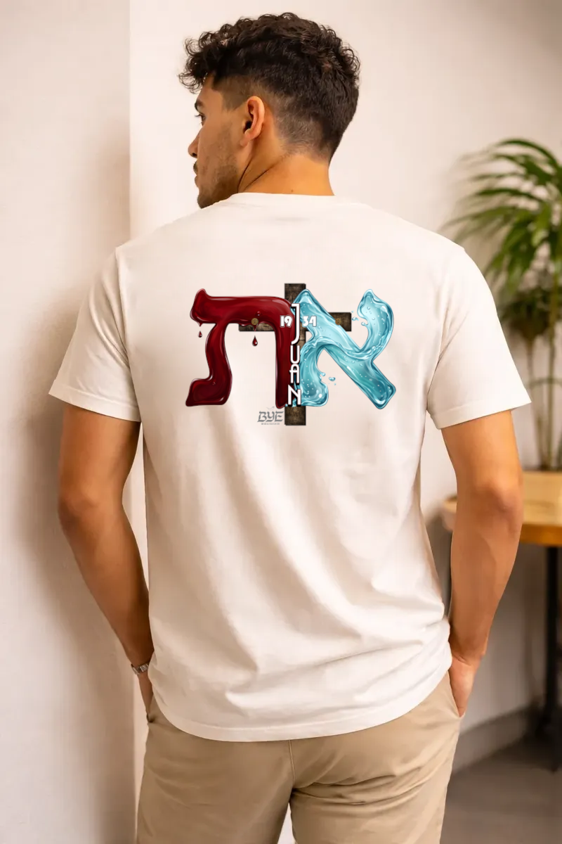 Playera Alef Tav Hombre