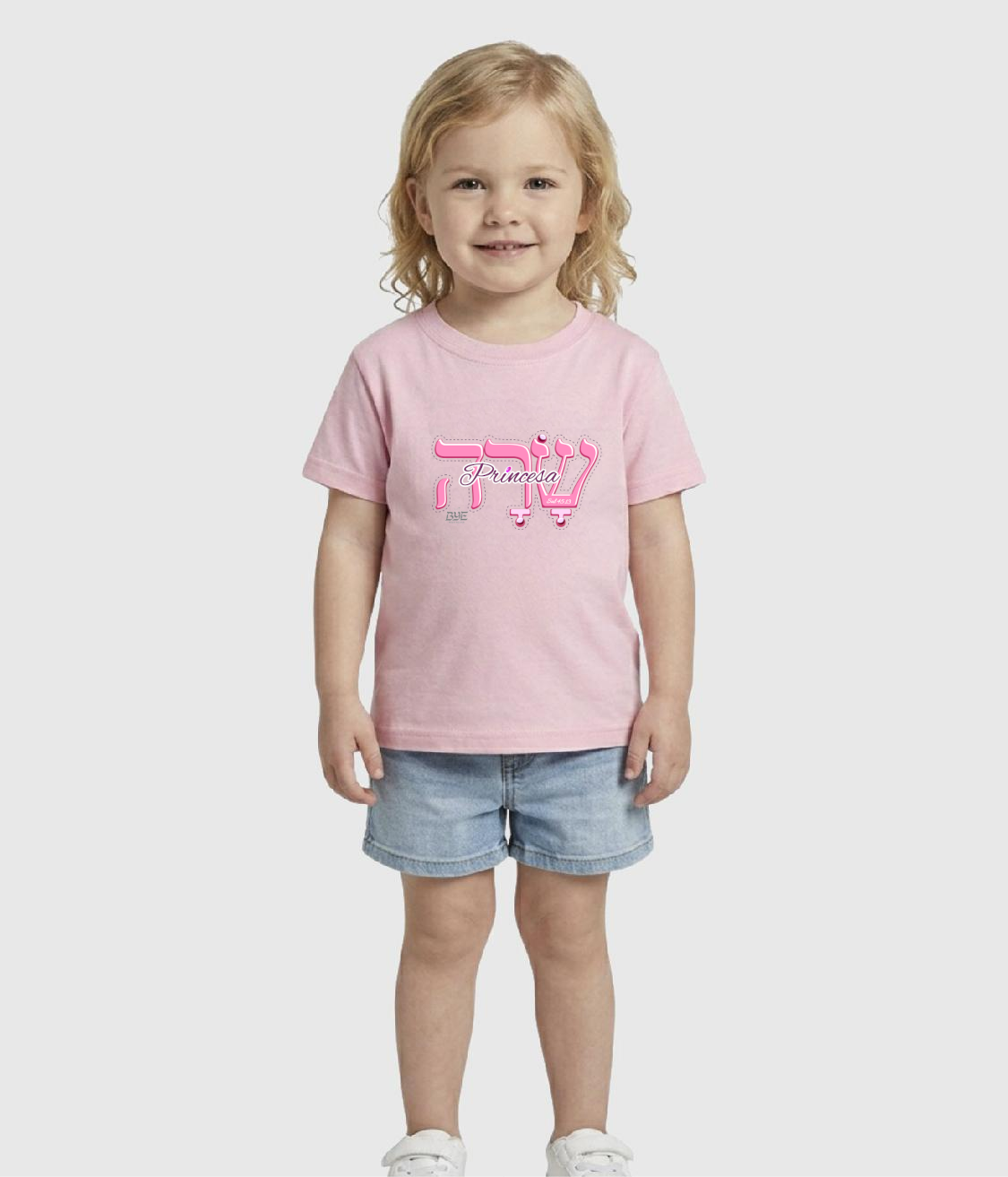 Playera Sarah - Bebe
