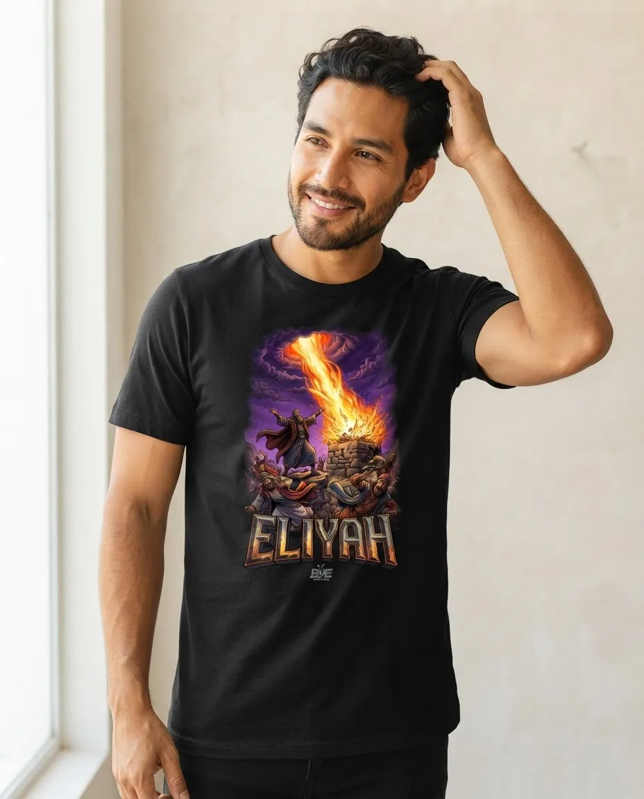 Playera Eliyah/Elías Fuego Altar Carmelo
