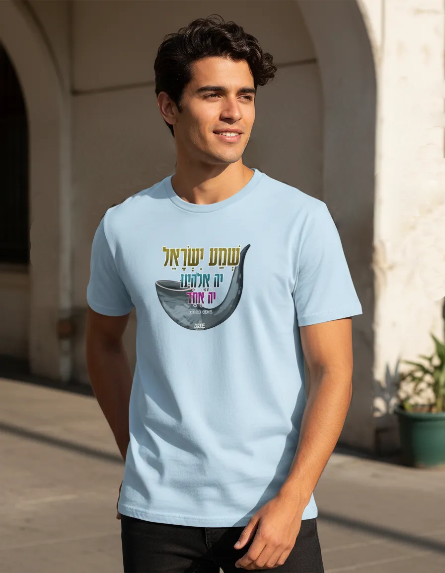 Playera Shemá Shofar Hombre