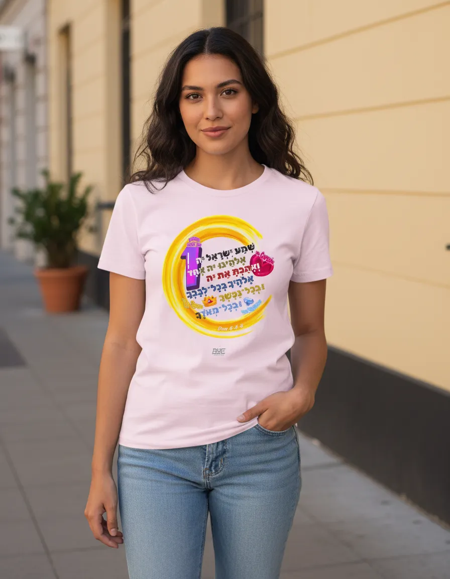 Playera Shemá Yisra'El Mujer