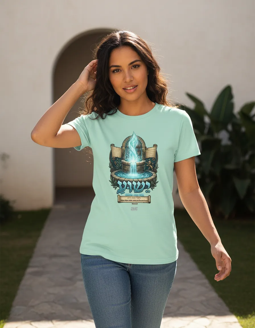Playera Yeshúa Agua Viva Mujer