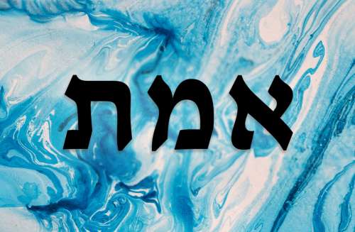 Aprendiendo de la promesa